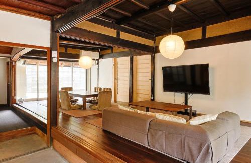 Yoshino Apartamento | 吉野宮滝 サウナ付き-2025年9月1日以降-古民家 ちょうちんの宿