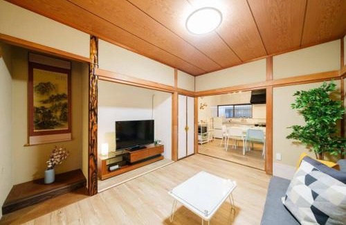 Kita Ward Casa | 名古屋市北区楠民泊