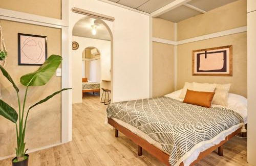 Nakano Apartamento | 和氣会々 野方