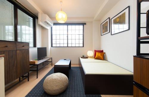 Ikebukuro Apartamento | 唐沢ホテル Karasawa-Hotel