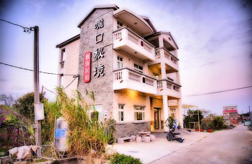 Jinning Casa | 嚨口秘境觀海民宿The heart of the sea
