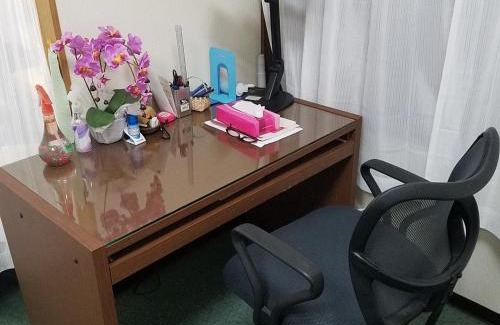 Yao Apartamento | 四万川