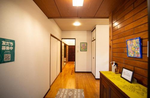 Kanonji Apartamento | 四国まんなか宿 IBUKI ＊一棟貸切スタイル「四国の拠点宿」＊