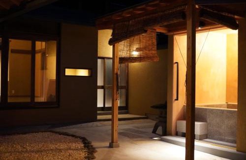 Meiro no Machi Casa | 囲み宿 こわね