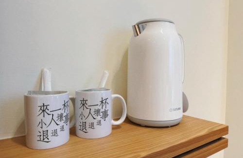Jincheng Cama Y Desayuno | 墨客好宿Moker House - 金門縣民宿645號