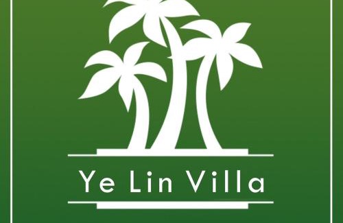 Sail Rock Beach Hotel | 墾丁椰林 海灘文旅