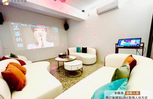 East District Casa | 壹貳貳洋樓 l 自助入住 l 無人櫃檯