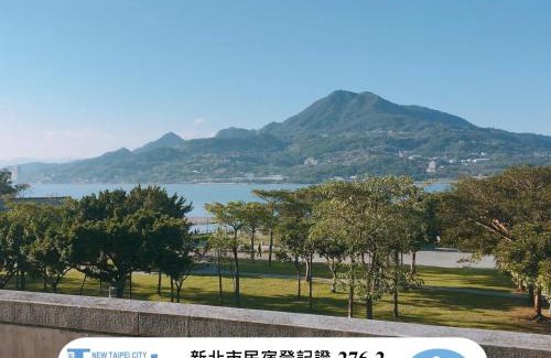 Tamsui Casa | 夕說淡水 輕旅民宿