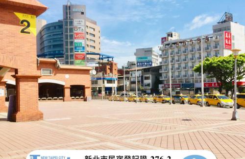Tamsui Casa | 夕說淡水 輕旅民宿
