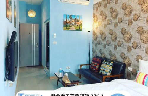 Tamsui Casa | 夕說淡水 輕旅民宿