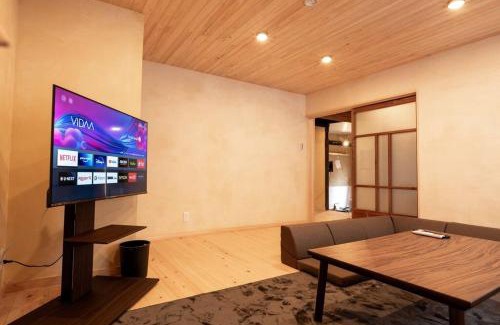 Taka Apartamento | 多可町の古民家宿泊施設 Kaji家
