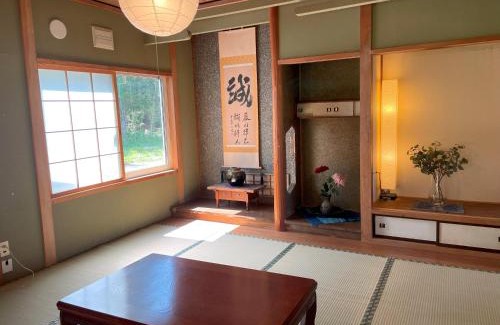 Furano Casa | 大人数の家族旅行に！BBQ/シアタールーム/カラオケ/日本庭園