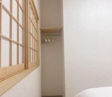 Nishinari Apartamento | 大阪历史文化街区日式酒店 体验纯正和风生活 机场地铁直达