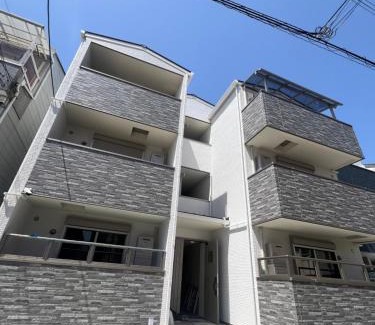 Nishinari Apartamento | 天下茶屋駅 花園町駅 3分 なんば10分Tengacyaya Ra Hotel