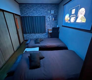 Ise Apartamento | 天宿りAmayadori