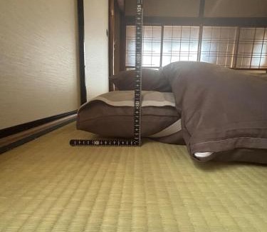Ise Apartamento | 天宿りAmayadori