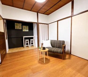 Uno Apartamento | 天海 Tenkai 丸々貸切1日1組限定宇野駅から宿まで5分無料送迎有り