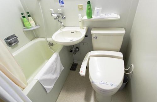 Matsuyama Hotel | 天然温泉 松山ニューグランドホテル