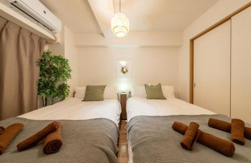 Abeno Apartamento | 天王寺fuminosato 3