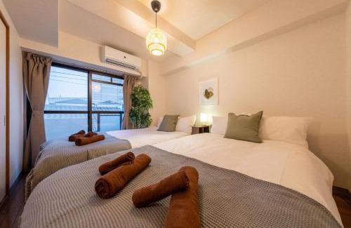Abeno Apartamento | 天王寺fuminosato 3
