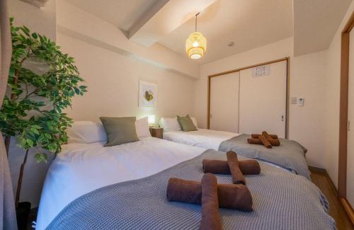 Abeno Apartamento | 天王寺fuminosato 3