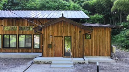 Aga Villa | 奥阿賀ととのいの宿villa五十島