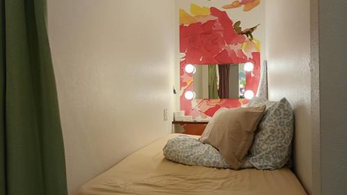 Utsunomiya Casa | 女性専用ゲストハウスTravel Stay Utsunomiya