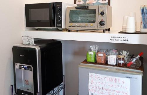 Utsunomiya Casa | 女性専用ゲストハウスTravel Stay Utsunomiya