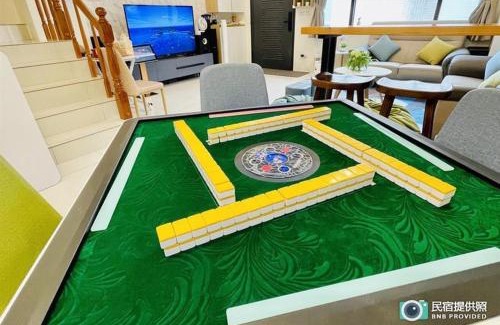 Wujie Casa | 宜蘭樂見冬山民宿