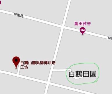 Jiaoxi Casa | 宜蘭白鵝田園 l 包棟Villa