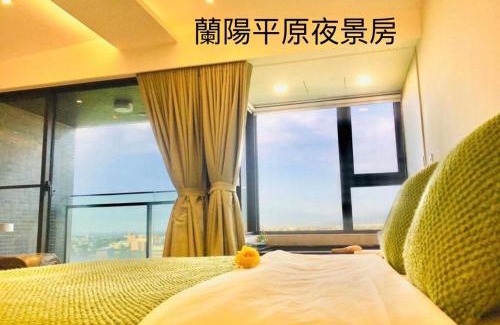Toucheng Apartamento | 宜蘭頭城A Happy Birthday 私人溫泉 海景 蘭陽夜景大陽台無邊際泳池