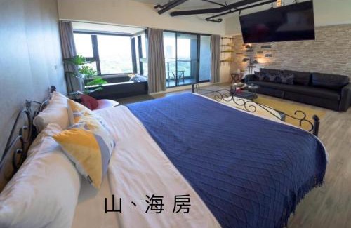 Toucheng Apartamento | 宜蘭頭城A Happy Birthday 私人溫泉 海景 蘭陽夜景大陽台無邊際泳池