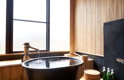 Miyawaka Hotel | 宮若温泉郷 宮若虎の湯 Miyawaka Toranoyu