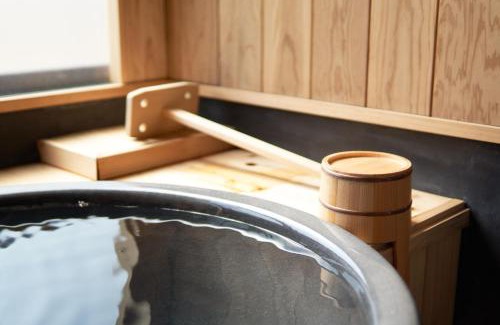 Miyawaka Hotel | 宮若温泉郷 宮若虎の湯 Miyawaka Toranoyu