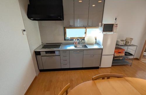 Nasushiobara Apartamento | 家主居住型 那須のレジャー施設が楽しめる若草邸