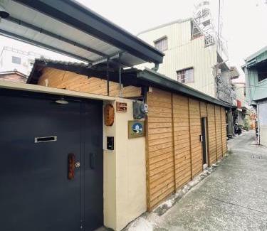 West District Chalet De Esquí | 家暖暖,老屋新生,房源內有戶外空間,嘉義市民宿013號