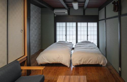 Nagahama Apartamento | 宿すごろく