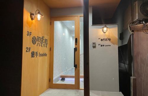 Fukuoka Casa | 宿andFanハマハマ