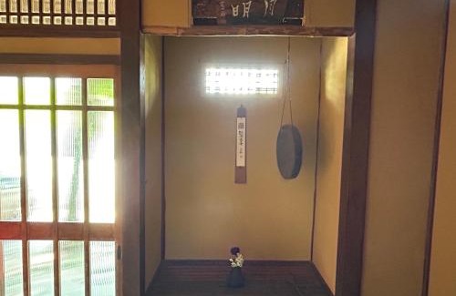Toyama Apartamento | 富山県美術館裏の和風宿Hide-inn 隠れ家T #HH8