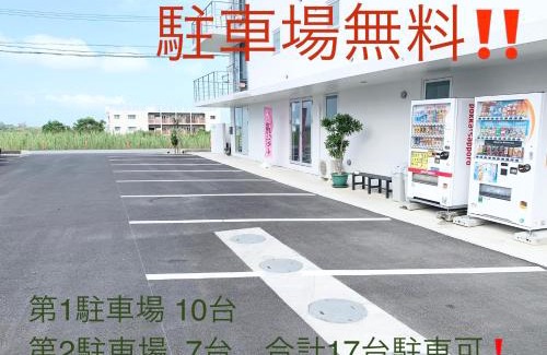 Taira Apartamento | 小さなお部屋 フクギStyle