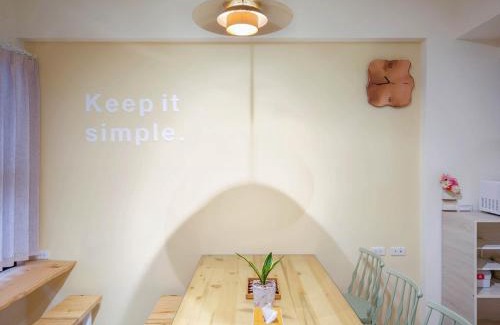 Wujie Apartamento | 小品包棟民宿4-18人一一近傳藝親水公園羅東夜市