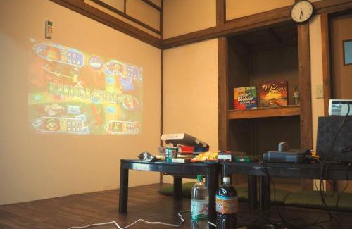 Oyama Apartamento | 【小山駅徒歩7分】みんなで宅飲み！貸切一軒家ニシグチノイエ wifi有、銭湯近く