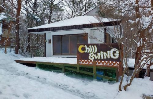 Nasu Apartamento | 小川のせせらぎを聞きながらウッドデッキでバーベキュー！｜CHILL SWING