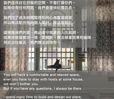 Liuqiu Casa | 小琉球潛水-Padi課程證照-老宅軟裝設計-不能挑選房間-謝絕奧客