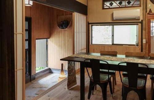 Kaneuchi Apartamento | 山都せせらぎ荘