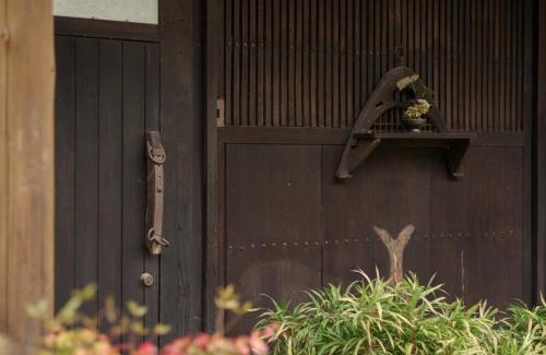 Kaneuchi Apartamento | 山都せせらぎ荘