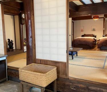 Oshima Apartamento | 島家 - 古民家一棟貸し-