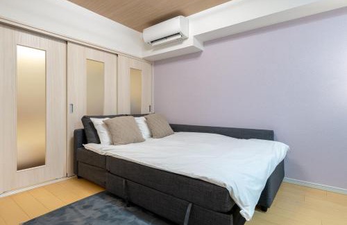 Hatagaya Apartamento | 幡ヶ谷2丁目