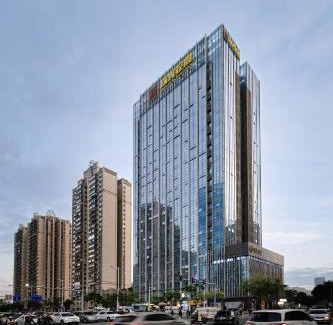 Zhujiang New Town Apartamento | 广州和悦国际公寓琶洲会展中心店
