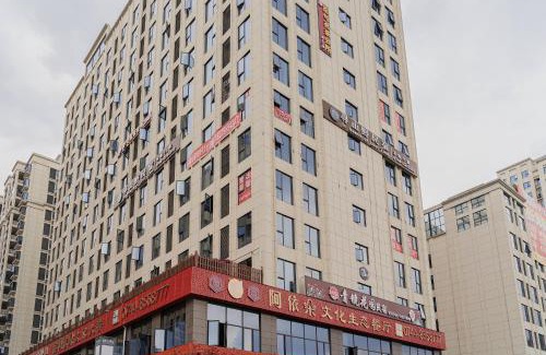Yongding Apartamento | 张家界寻山野民宿 Zhangjiajie Seek Mountain Wild B&B Tianmen Mountain Ropeway Station